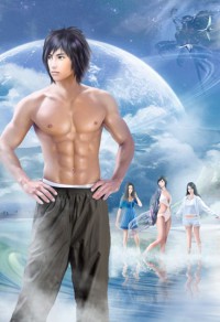 重生狠妻：男神老公花樣寵