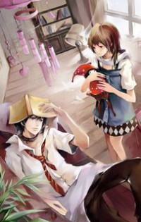 斑馬緣