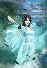 闇帝的眷寵(卷二)